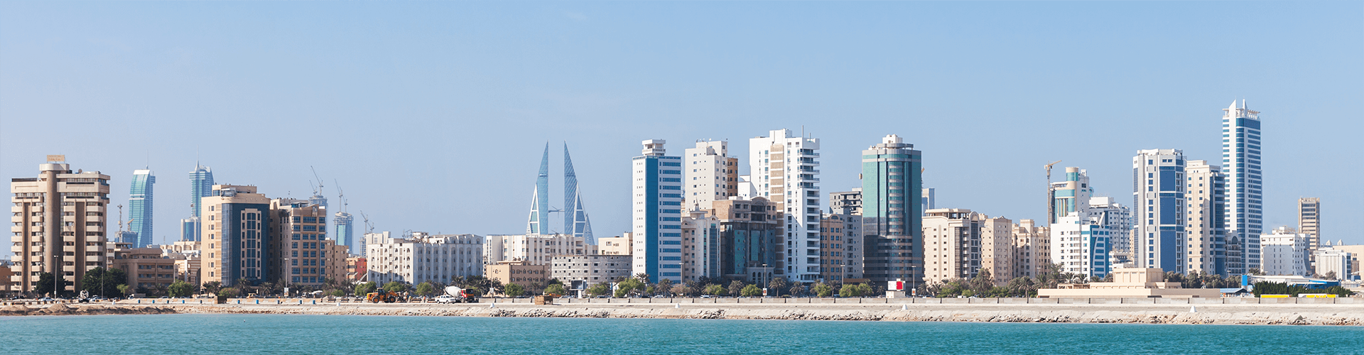 Bahrain International Airport