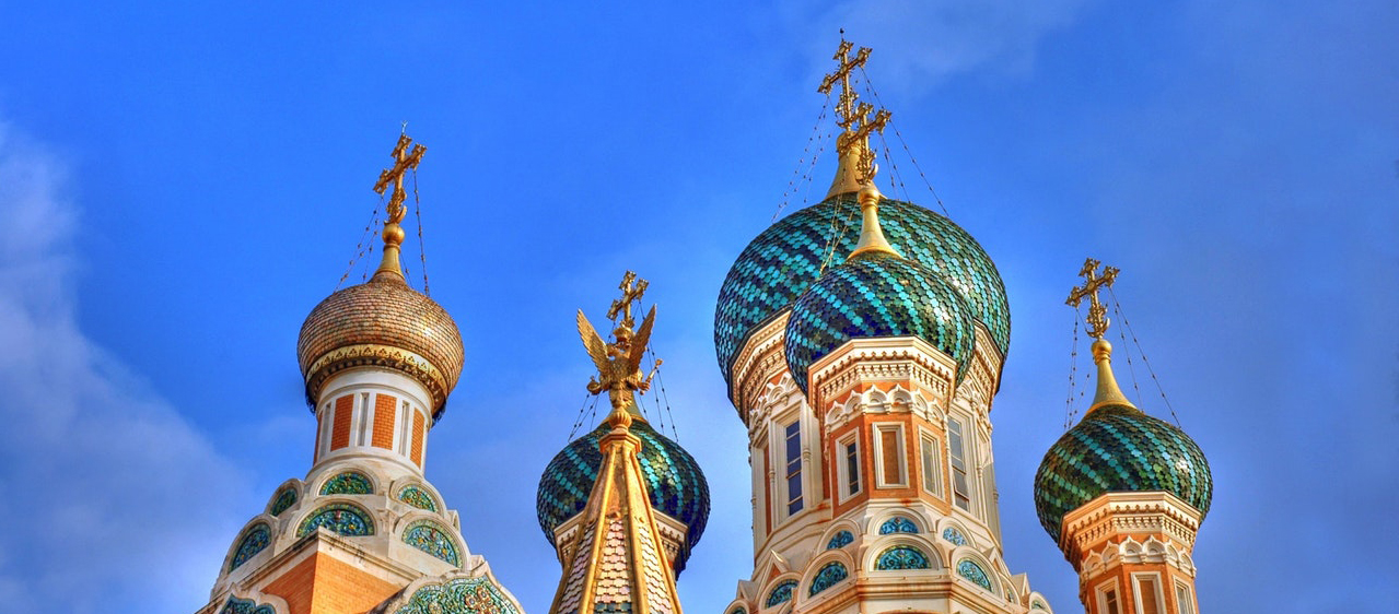 A Russian Basilica. One of the grandest tourist attractions