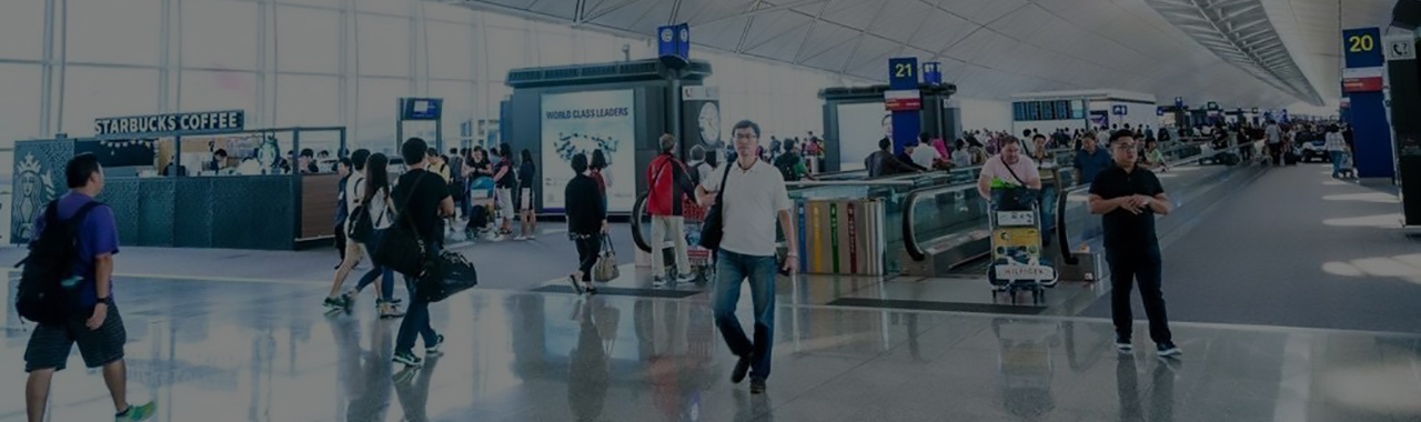 The airport terminal at Singapore Changi Airport