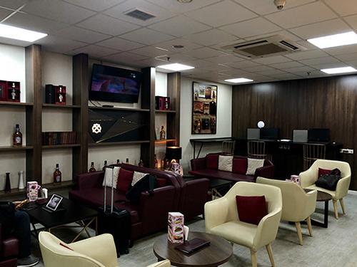 Almaty International Business Lounge
