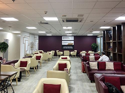 Almaty International Business Lounge, Almaty International