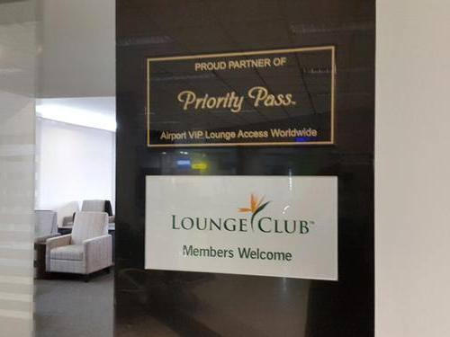 VIP Lounge, Asunción Silvio Pettirossi