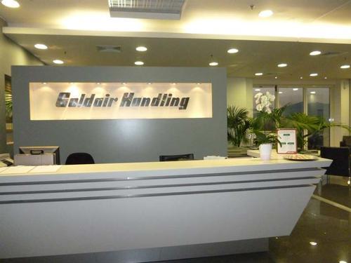 Goldair Handling CIP Lounge, Athens International