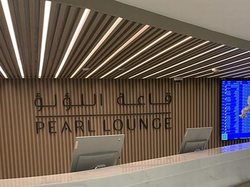 Aeropuerto Internacional de Abu Dhabi AUH Terminal A