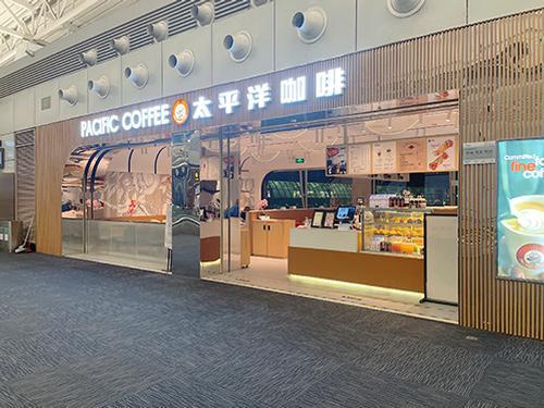 Guangzhou Baiyun International CAN Terminal 1