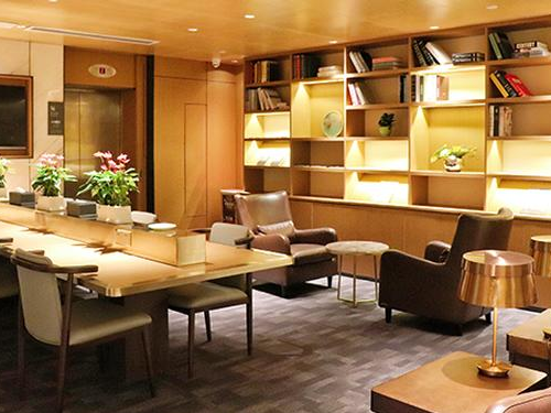 Hainan Airlines First Class Lounge