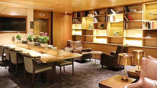 Hainan Airlines First Class Lounge