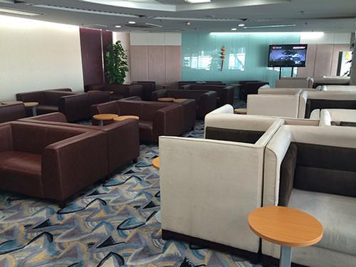 Business Travel Lounge