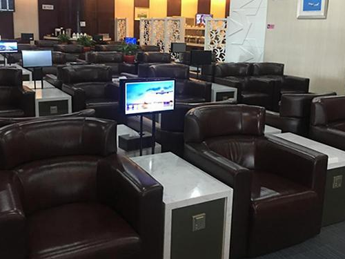 China Eastern Airlines No. 2 Lounge