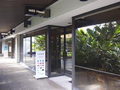 IASS Hawaii Lounge, Honolulu HI International