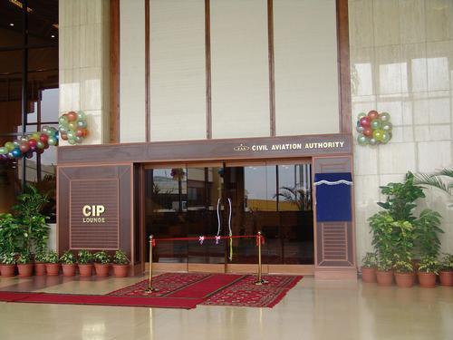 CIP Lounge, Karachi Jinnah Int, Jinnah Terminal Complex