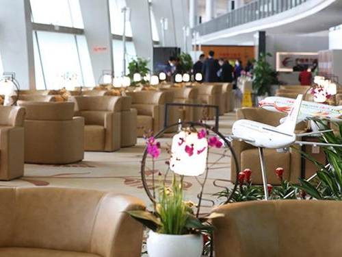 China Eastern Airlines V8 Lounge