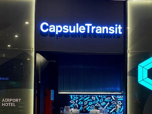 Capsule Transit (Airside)