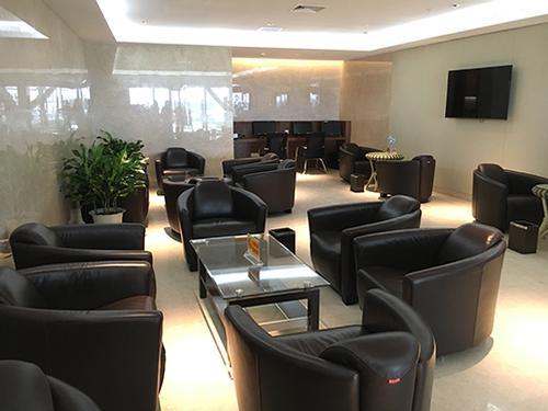 First & Business Class Lounge