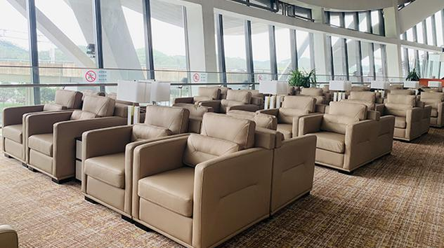 First & Business Class Lounge