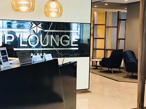 VIP Lounge La Paz