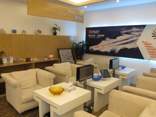 Aeropuerto Internacional de Nanning-Wuxu NNG Terminal 2