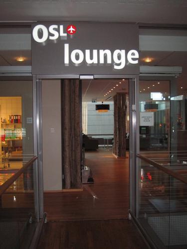 OSL Lounge 場所 Oslo Gardermoen 空港
