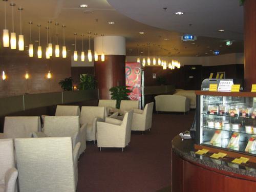 BGS Premier Lounge (3-5hr stay) At Beijing Airport