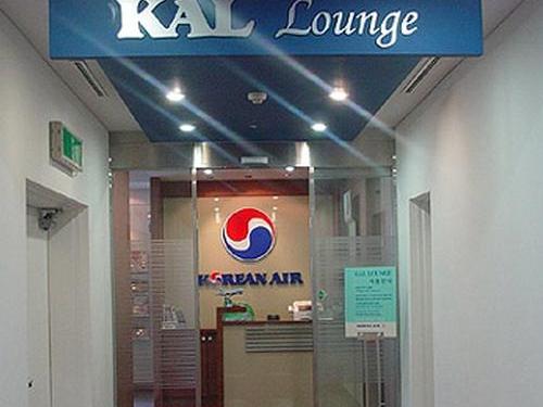 PUS-KAL-Lounge