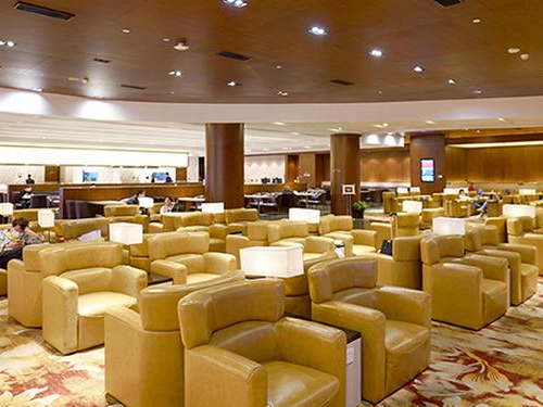 China Eastern Airlines No.35 Lounge