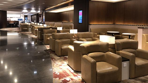 China Eastern Airlines No.35 Lounge