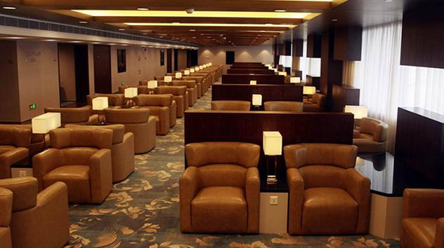 China Eastern Airlines No. 36 Lounge