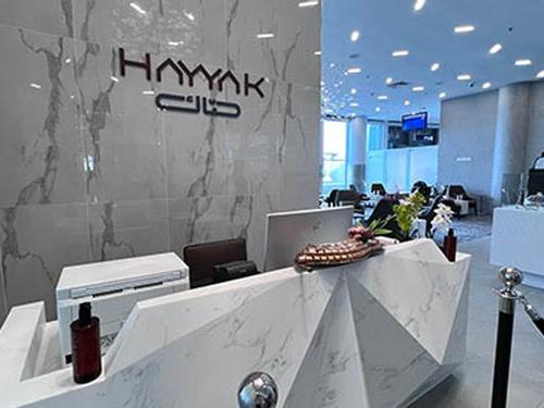 Hayyak Lounge_Arar_Saudi Arabia