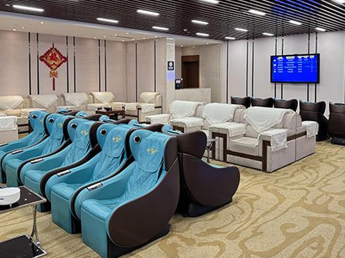 First Class Lounge