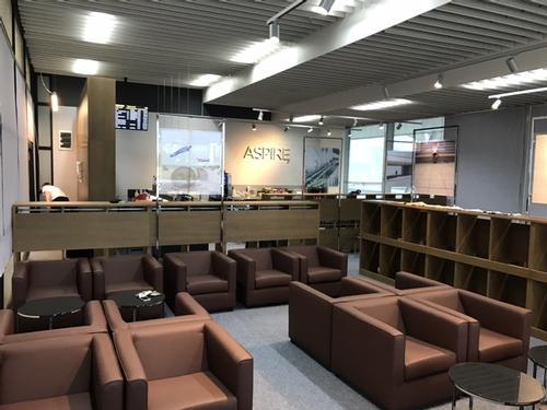 Vitosha Aspire Lounge An Sofia Flughafen