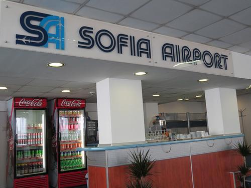 Sofia Lounge, Sofia