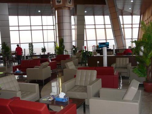 Pearl Lounge, Sharm El-Sheikh International