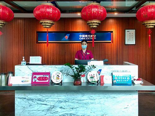 China Southern First/Business Class Lounge_Shantou_China