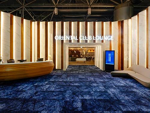 Oriental Club Lounge_Taipei_Taiwan