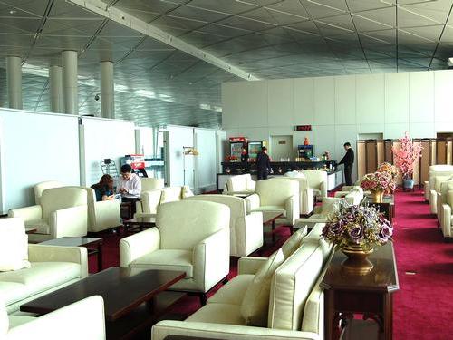 First Class Lounge (No.2), China Tianjin Binhai International Airport