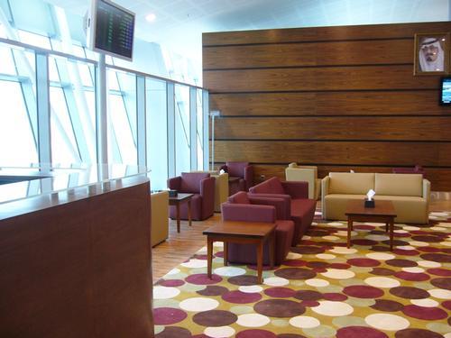 Tasheel First Class Lounge, Tabuk Regional