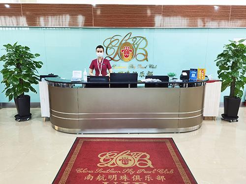 China Southern First/Business Class Gold/Silver/Elite Plus Lounge_Urumqi_China