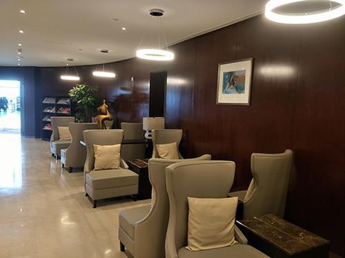 First Class Lounge 1, Wenzhou Longwan Intl, China